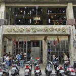 Taichung Railway Station & Miyahara Half-Day Walking Tour