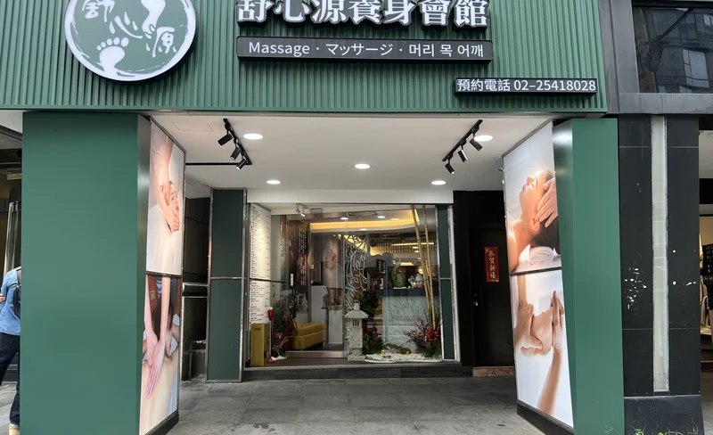Taipei｜Motorcycle rental｜Pick up at Banqiao HSR Station