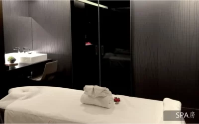 Chinablue Massage Near Nanjing Sanmin Station (Phone Reservation Required)