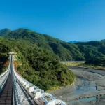 Tickets for Mountain Glazed Suspension Bridge
