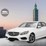 Taoyuan Airport Transfers (TPE) for Taipei
