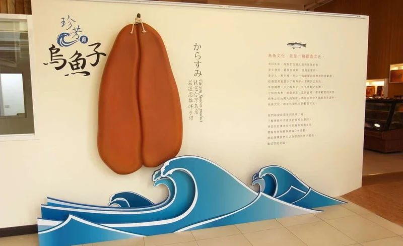 Kaohsiung Pier 2｜have a____dream【Tickets】