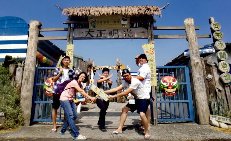 Tickets for Meimea Shangshu Cute Pet Paradise