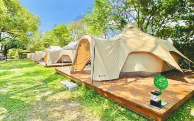 Nantou Camping | Yuanxi Forest Campground |