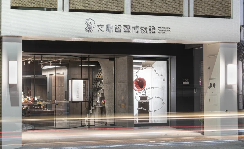 Mini Tour with locals: Nostalgia Tainan Tour