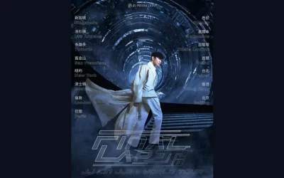 JJ Lin Concert 2025 Taipei | JJ Lin “JJ20” FINAL LAP World Tour in Taipei