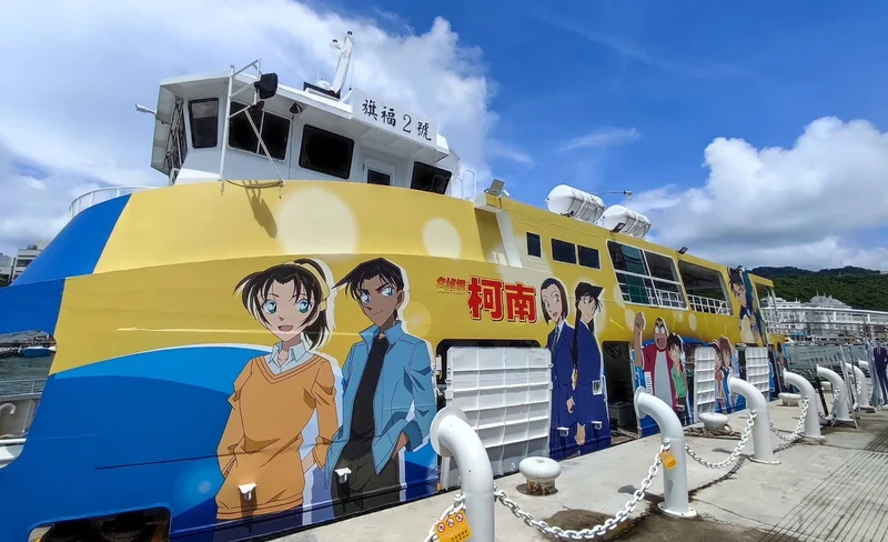 Kaohsiung Pier 2｜have a____dream【Tickets】