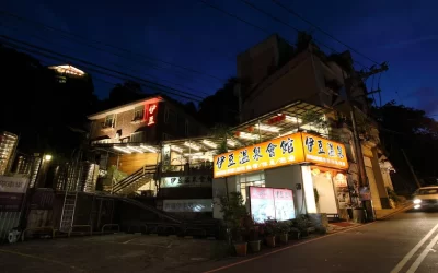 New Taipei: Wulai Izu Hot Spring Resort double hot spring room and quadruple hot spring room