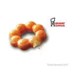 Mister Donut-eVoucher