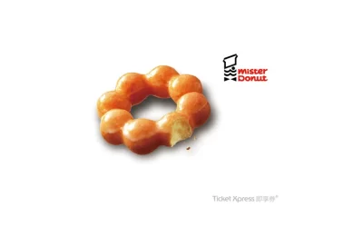 Mister Donut-eVoucher