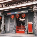 Keep pets safe: Light the lamp | Xinzhuang Ciyou Palace