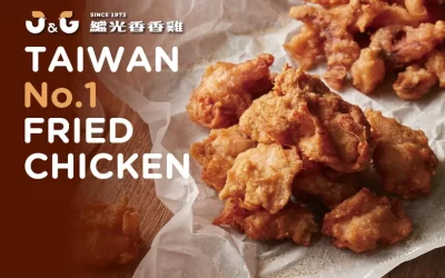 J&G Fried Chicken