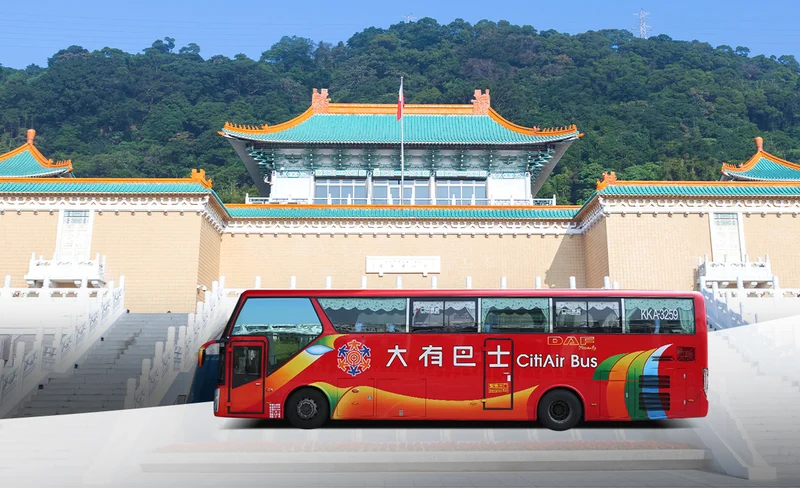 Taipei LGBTQ Queer Must-Visit Taipei Special Bus