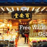 Taipei Free Walking Tour Golden Age Route