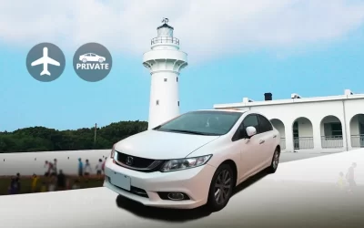 Private Intercity Transfer between Downtown Kaohsiung for Kenting/ Donggang