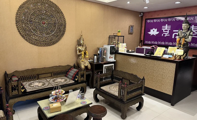 Royal Thai Orient Massage in Taipei