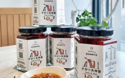 TideLand-Chili & Fish Sauce-Delivery Service