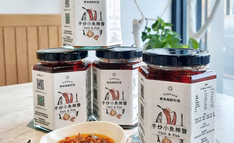 Four Points by Sheraton-The Eatery-Penghu-buffet