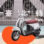Taipei Scooter Rental - Taipei Main Station Pickup