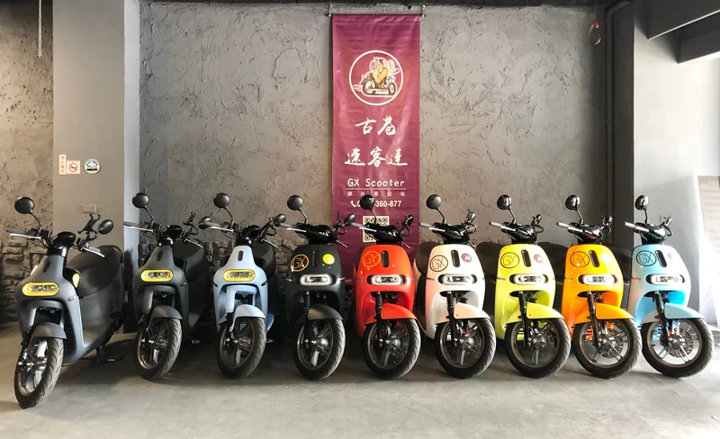 Chiayi | Rent a motorcycle | Rent a motorcycle at Chiayi High Speed Rail Station