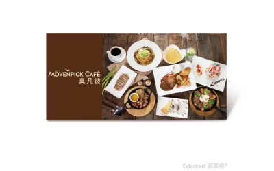 Movenpick Group (Movenpick/Ocean Sushi/Jiang Italian Kitchen/Coastline American Seafood)-eVoucher