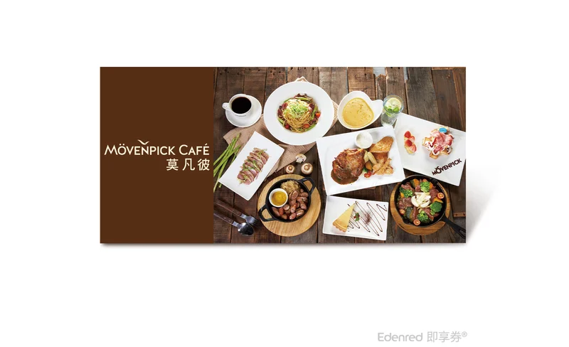 Taipei｜Motorcycle rental｜Pick up at Banqiao HSR Station