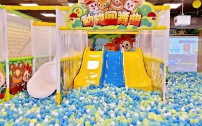 Pingtung Tom Beibei Parent-Child Paradise Ticket (Pingtung Pacific Store)