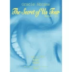 Gracie Abrams Concert 2025 Taipei ｜Gracie Abrams: The Secret of Us Tour in Taipei｜Taipei International Convention Center