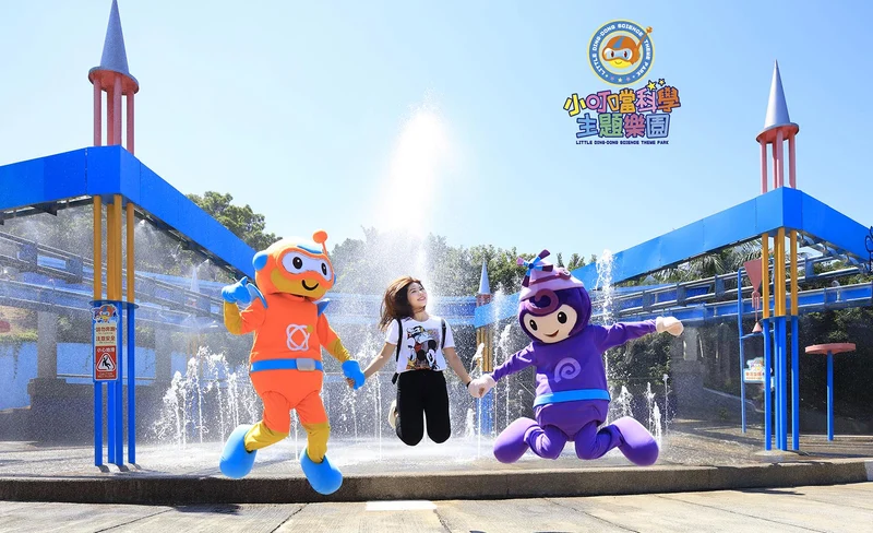 Green World Ecological Farm Ticket in Hsinchu