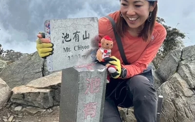 Mountaineering charter bus transfer: Wuling Sixiu Trailhead (Departing from Taipei/Hsinchu/Taichung)