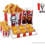 KFC-eVoucher