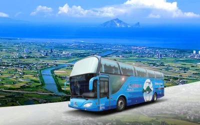 Shared City Transfers Between Taipei and Yilan / Jiaoxi / Luodong by Kamalan
