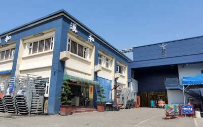 Keiwa Fisheries Tourist Factory Ticket