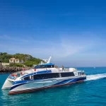 Xiaoliuqiu - Donggang Ferry Ticket
