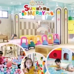 New Taipei Saint Mary's Danish Bread Manor Parent-Child Amusement Park Tickets