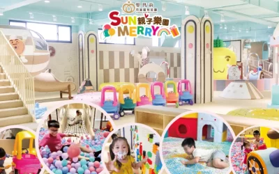 New Taipei Saint Mary's Danish Bread Manor Parent-Child Amusement Park Tickets