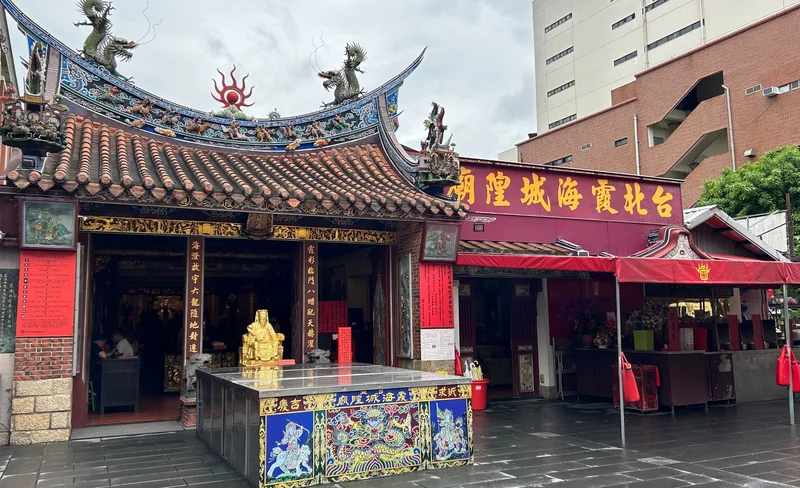 National Palace Museum Ticket in Taipei