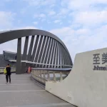Chiayi: One-day tour to the South Campus of the National Palace Museum, Huiyi Forest Village and Chiayi Art Museum