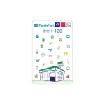 FamilyMart-eVoucher