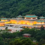 National Palace Museum/Dadaocheng Guided and Activities One-day Tour