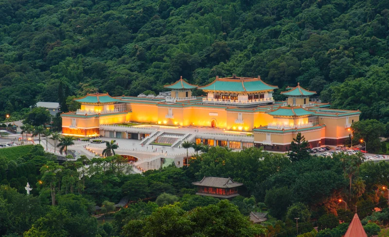 Beitou & Geothermal Valley & Yangmingshan & Yeliu One-day tour
