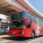 Tainan - Xiaogang Airport Passenger Ticket (provided by Hancheng Passenger Transport)