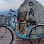 Nantou: Sun Moon Lake Safe Cycling Bike Rental Voucher