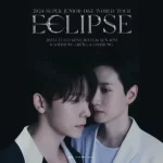 SUPER JUNIOR-D&E Concert 2025 Kaohsiung｜2025 SUPER JUNIOR-D&E WORLD TOUR: ECLIPSE IN KAOHSIUNG｜Kaohsiung Arena