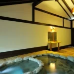 Bathhouse For 2 at Miaoli Shi Tang Spring