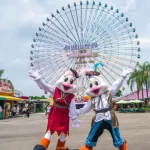 Janfusun Fancyworld Ticket in Yunlin
