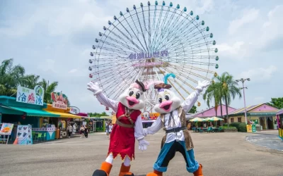 Janfusun Fancyworld Ticket in Yunlin