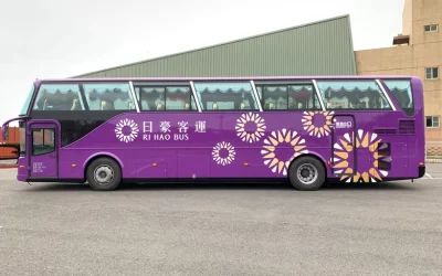 Airport Bus Transfer | Rihao Bus | Taoyuan Airport (TPE)-Hsinchu Transfer Station
