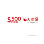 RT-Mart - Instant Coupon