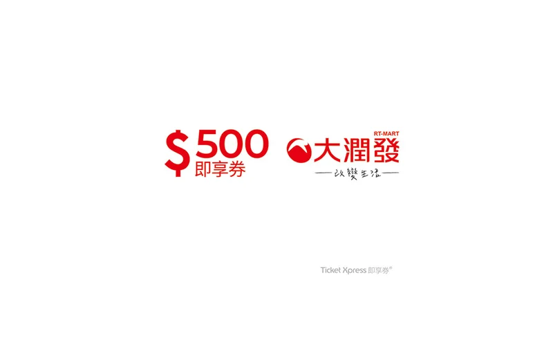 Master A-Tsung Taiwanese Taro Pastry-Delivery Service (Home / Hotel) / Airport Pickup